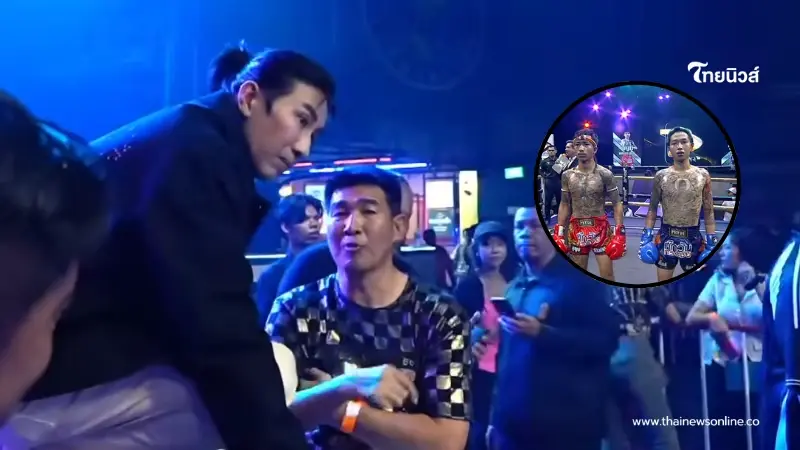 เฉลยแล้ว "สมรักษ์ คำสิงห์" คุยอะไร "หนุ่ม กรรชัย" บนเวทีมวย