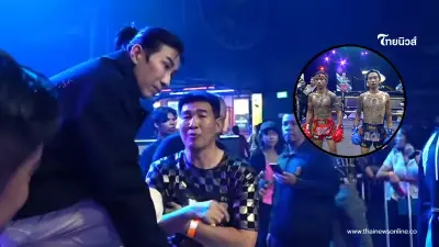 เฉลยแล้ว "สมรักษ์ คำสิงห์" คุยอะไร "หนุ่ม กรรชัย" บนเวทีมวย เฉลยแล้ว "สมรักษ์ คำสิงห์" คุยอะไร "หนุ่ม กรรชัย" บนเวทีมวย
