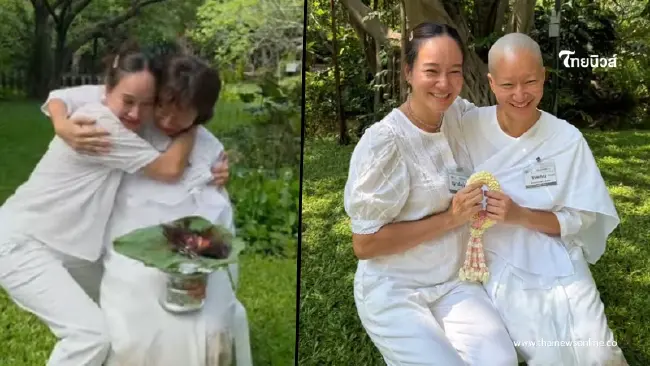 อนุโมทนาบุญ "ดาราสาวชื่อดัง" ตัดสินใจปลงผมบวชชีศึกษาธรรม