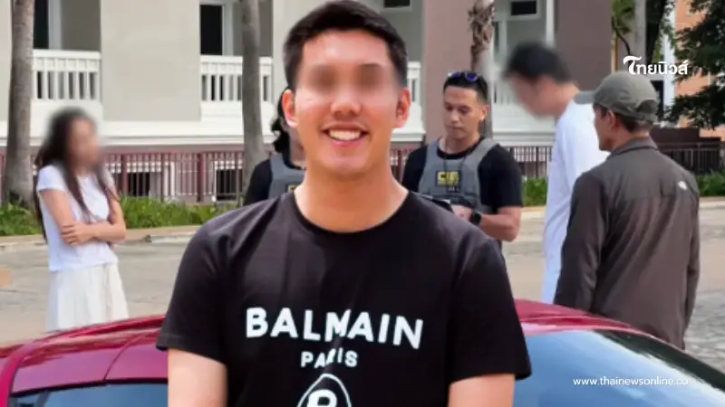 จำคุก 132 ปี 6 เดือน "ไฮโซฮู นโรตม์ พิริยะรังสรรค์" ลูกชายอดีต สว.