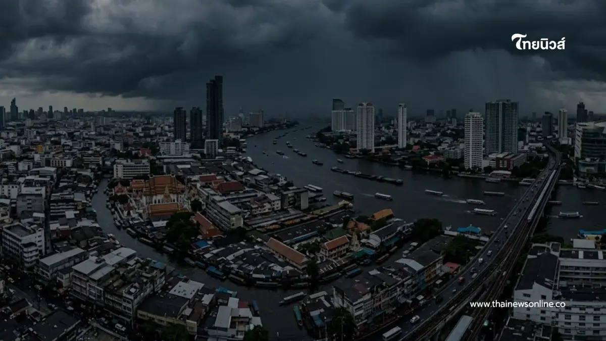 จังหวัดพื้นที่สีแดง เจอมรสุม ฝนตกหนักถึงหนักมาก 28 พ.ค. – 1 มิ.ย. จังหวัดพื้นที่สีแดง เจอมรสุม ฝนตกหนักถึงหนักมาก 28 พ.ค. – 1 มิ.ย.