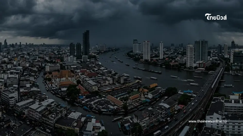 จังหวัดพื้นที่สีแดง เจอมรสุม ฝนตกหนักถึงหนักมาก 28 พ.ค. – 1 มิ.ย. จังหวัดพื้นที่สีแดง เจอมรสุม ฝนตกหนักถึงหนักมาก 28 พ.ค. – 1 มิ.ย.