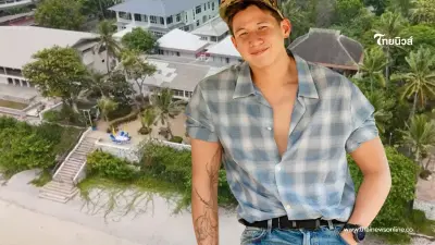ส่องมรดกชิ้นใหญ่ "ทราย สก๊อต" บ้านหรูริมหาด บนทำเลทองหัวหิน