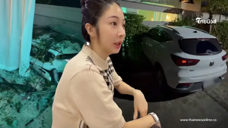 ระทึกรถพุ่งชนบ้าน "แนน ลฎาภา" ตอนตี 4 แห่ส่องเลขบ้าน - ทะเบียนรถ