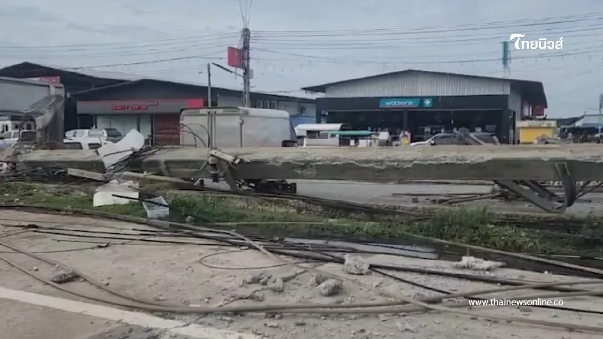 พายุถล่มวารินชำราบ เสาไฟ-ต้นไม้โค่น พังยับเยินล้มระเนระนาด