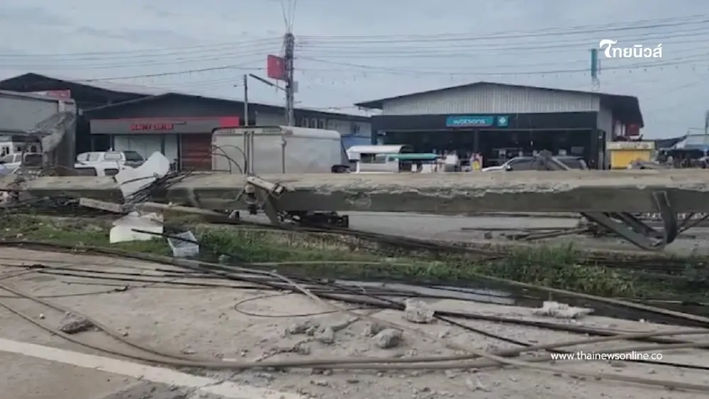 พายุถล่มวารินชำราบ เสาไฟ-ต้นไม้โค่น พังยับเยินล้มระเนระนาด พายุถล่มวารินชำราบ เสาไฟ-ต้นไม้โค่น พังยับเยินล้มระเนระนาด