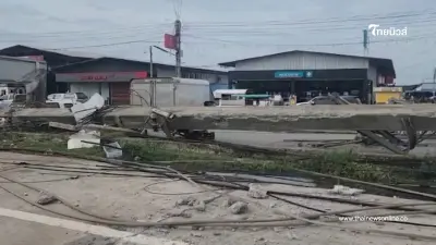 พายุถล่มวารินชำราบ เสาไฟ-ต้นไม้โค่น พังยับเยินล้มระเนระนาด พายุถล่มวารินชำราบ เสาไฟ-ต้นไม้โค่น พังยับเยินล้มระเนระนาด