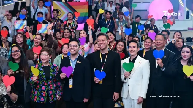 กทม.พร้อม ชิงเจ้าภาพ WorldPride 2030 ปักหมุดเมืองเท่าเทียม