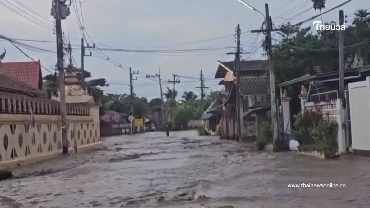 อ่วม! น้ำป่าดอยขุนตาลซัดลำปางจม ชาวบ้านโอดท่วมซ้ำซากทุกปี อ่วม! น้ำป่าดอยขุนตาลซัดลำปางจม ชาวบ้านโอดท่วมซ้ำซากทุกปี