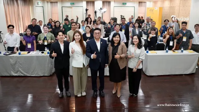 กรมทรัพย์สินทางปัญญา ติวเข้มขายออนไลน์ ดันสินค้า GI ไทยโตยุคดิจิทัล