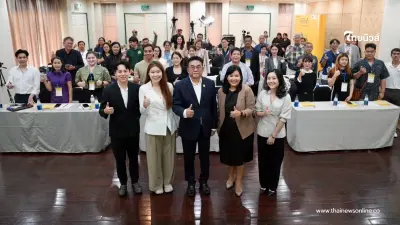 กรมทรัพย์สินทางปัญญา ติวเข้มขายออนไลน์ ดันสินค้า GI ไทยโตยุคดิจิทัล