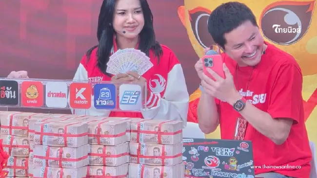 กรี๊ดลั่นบ้าน สาว กทม. ถูกรางวัลที่ 1 กับลอตเตอรี่พลัส 54 ล้าน