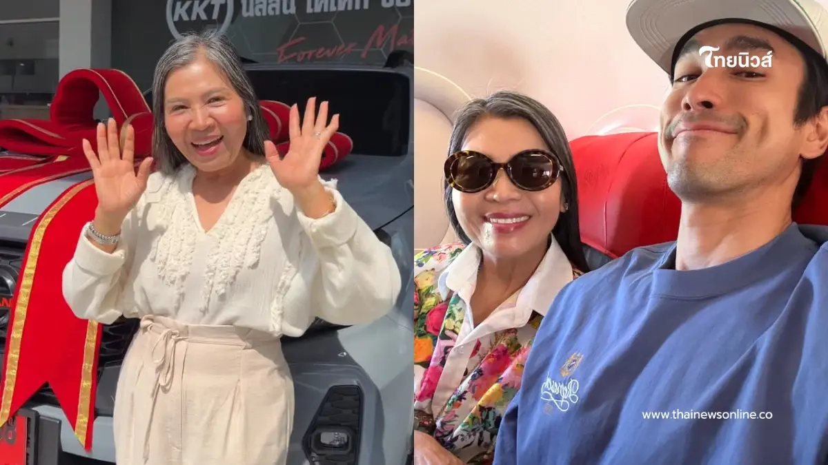 "แม่แก้ว" ปลื้มหนัก"ณเดชน์"ถอยรถป้ายแดงให้ เลขทะเบียนสะดุดตา