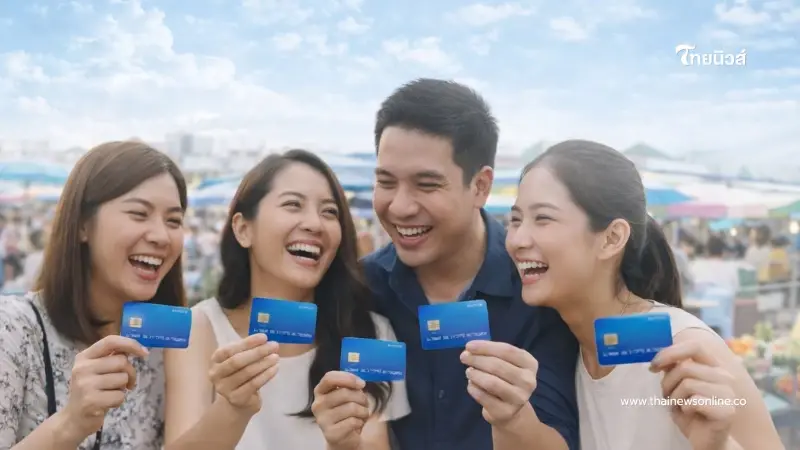 วิธีลงทะเบียน ไทยช่วยไทยพลัส รับ 4,000 บัตรประชารัฐหมดสิทธิ์ วิธีลงทะเบียน ไทยช่วยไทยพลัส รับ 4,000 บัตรประชารัฐหมดสิทธิ์