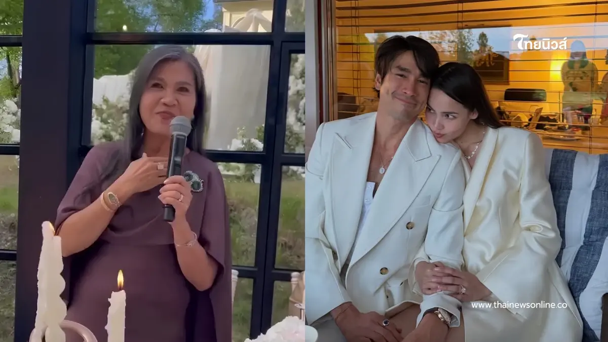 เปิดใจกลางงานแต่ง เล่าความรู้สึกวันแรกที่ลูกชายบอกจะมีเรือนหอ เปิดใจกลางงานแต่ง เล่าความรู้สึกวันแรกที่ลูกชายบอกจะมีเรือนหอ