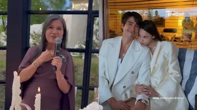 เปิดใจกลางงานแต่ง เล่าความรู้สึกวันแรกที่ลูกชายบอกจะมีเรือนหอ เปิดใจกลางงานแต่ง เล่าความรู้สึกวันแรกที่ลูกชายบอกจะมีเรือนหอ