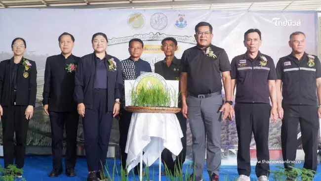 กรมส่งเสริมการเกษตร จัดงาน Field Day 2569 ถ่ายทอดเทคโนโลยีการผลิต ยกระดับเกษตรกรภาคตะวันออก กรมส่งเสริมการเกษตร จัดงาน Field Day 2569 ถ่ายทอดเทคโนโลยีการผลิต ยกระดับเกษตรกรภาคตะวันออก