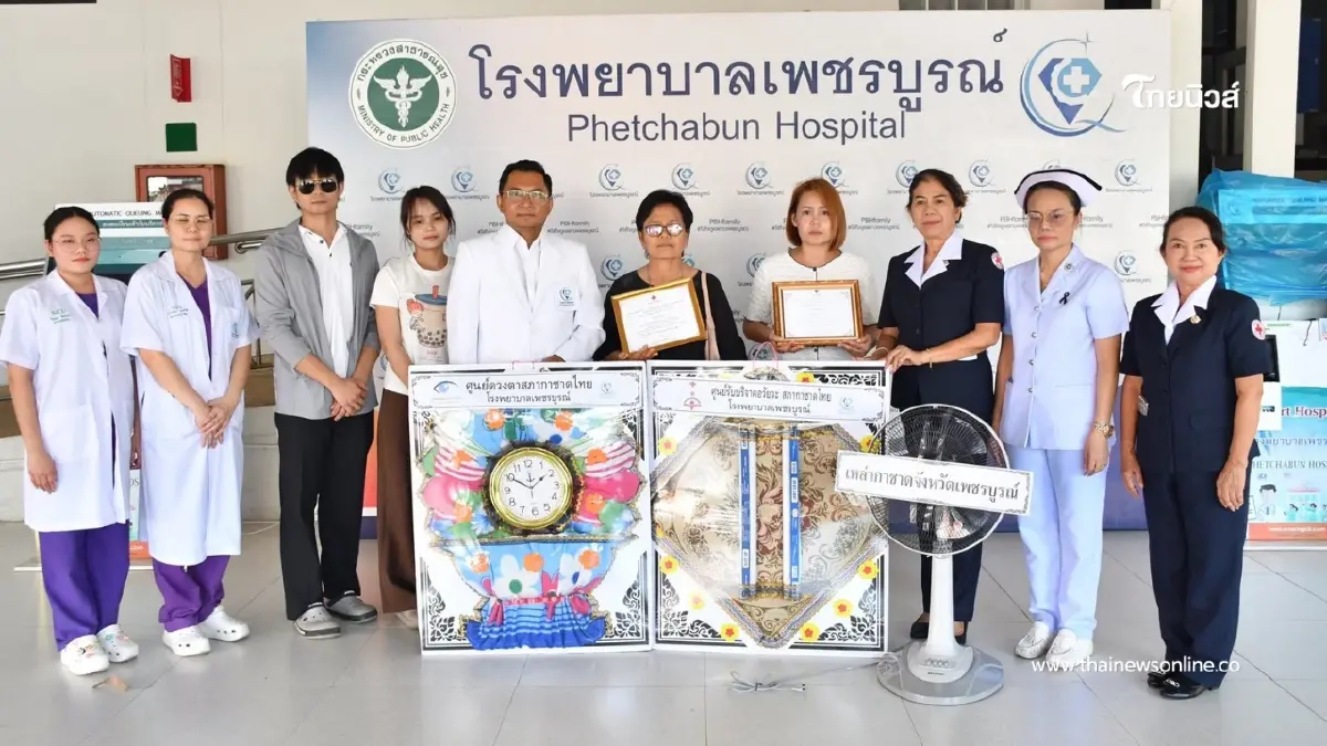 หนุ่ม 19 ประสบอุบัติเหตุ บริจาคอวัยวะช่วย 6 ชีวิตมีลมหายใจต่อ หนุ่ม 19 ประสบอุบัติเหตุ บริจาคอวัยวะช่วย 6 ชีวิตมีลมหายใจต่อ