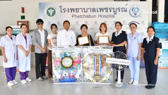 หนุ่ม 19 ประสบอุบัติเหตุ บริจาคอวัยวะช่วย 6 ชีวิตมีลมหายใจต่อ หนุ่ม 19 ประสบอุบัติเหตุ บริจาคอวัยวะช่วย 6 ชีวิตมีลมหายใจต่อ