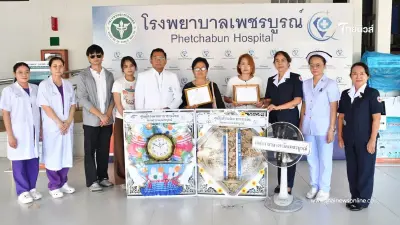 หนุ่ม 19 ประสบอุบัติเหตุ บริจาคอวัยวะช่วย 6 ชีวิตมีลมหายใจต่อ หนุ่ม 19 ประสบอุบัติเหตุ บริจาคอวัยวะช่วย 6 ชีวิตมีลมหายใจต่อ