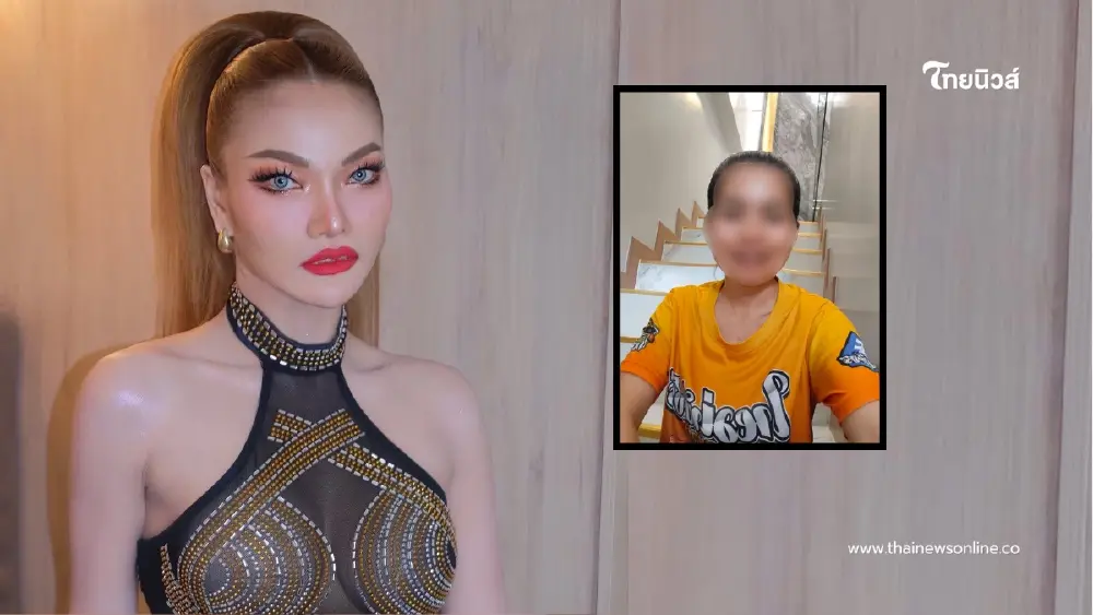 "ใหม่ พัชรี" ประกาศพ้นสภาพแม่บ้าน แฟนๆ แห่คอมเมนต์สนั่น "ใหม่ พัชรี" ประกาศพ้นสภาพแม่บ้าน แฟนๆ แห่คอมเมนต์สนั่น