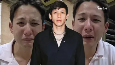 ดราม่าระอุ "พาย สุนิษฐ์" เปิดใจครั้งแรก หลัง "ทราย สก๊อต" แฉเดือด ดราม่าระอุ "พาย สุนิษฐ์" เปิดใจครั้งแรก หลัง "ทราย สก๊อต" แฉเดือด