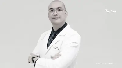 เศร้าสูญเสีย "หมอณพล" ศัลยแพทย์ข้อเข่าชื่อดัง จากไปกะทันหัน เศร้าสูญเสีย "หมอณพล" ศัลยแพทย์ข้อเข่าชื่อดัง จากไปกะทันหัน