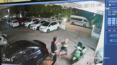 รวบช่างตัดแว่นใช้อาวุธทำร้ายเพื่อนบ้าน ปมด่าเหม็นกลิ่นกัญชา