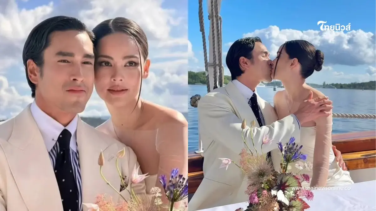 แฟนคลับใจละลาย ณเดชน์-ญาญ่า สวมชุดขาวคู่กันกลางวิวสวยนอร์เวย์ แฟนคลับใจละลาย ณเดชน์-ญาญ่า สวมชุดขาวคู่กันกลางวิวสวยนอร์เวย์