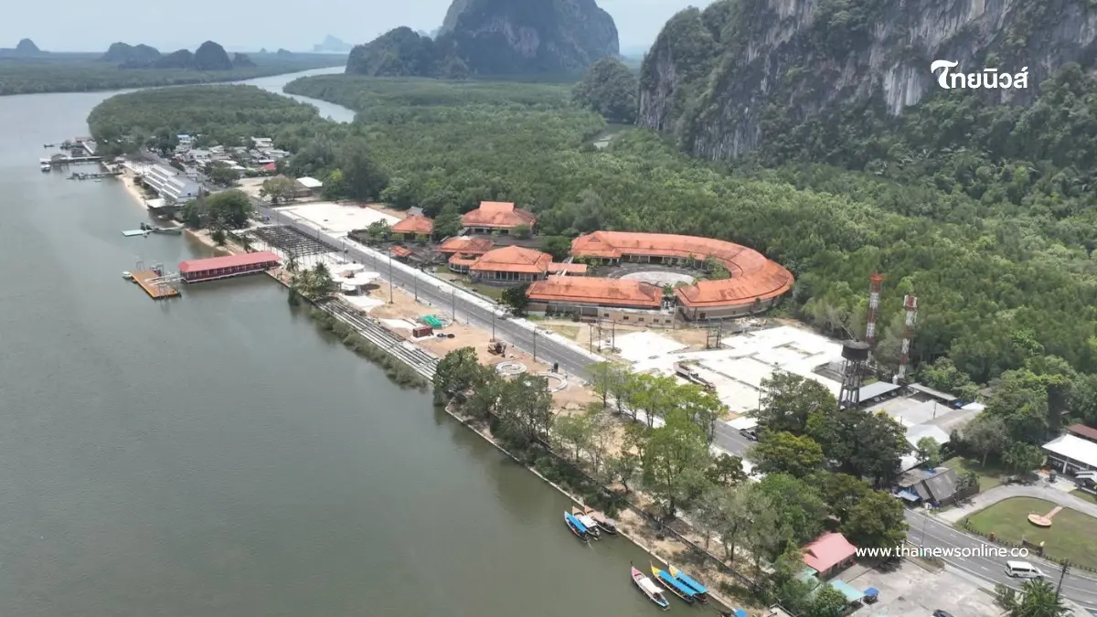 กรมโยธาธิการและผังเมือง แจงความคืบหน้า สาเหตุ"โครงการศูนย์รวมท่องเที่ยวอ่าวพังงา"ล่าช้า กรมโยธาธิการและผังเมือง แจงความคืบหน้า สาเหตุ"โครงการศูนย์รวมท่องเที่ยวอ่าวพังงา"ล่าช้า