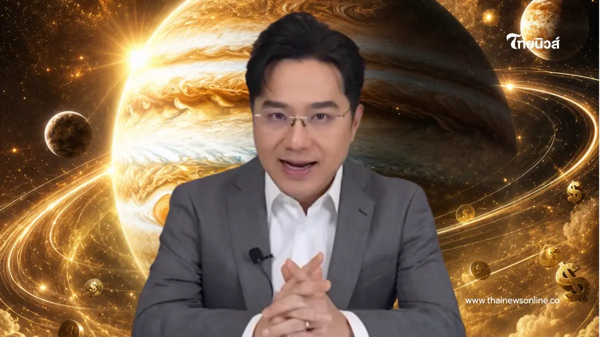 1 ราศี หมอช้าง เคาะ 12 ปีมีครั้ง ดาวพฤหัสย้ายใหญ่ ดวงได้ทั้งเงินทั้งโชค 1 ราศี หมอช้าง เคาะ 12 ปีมีครั้ง ดาวพฤหัสย้ายใหญ่ ดวงได้ทั้งเงินทั้งโชค