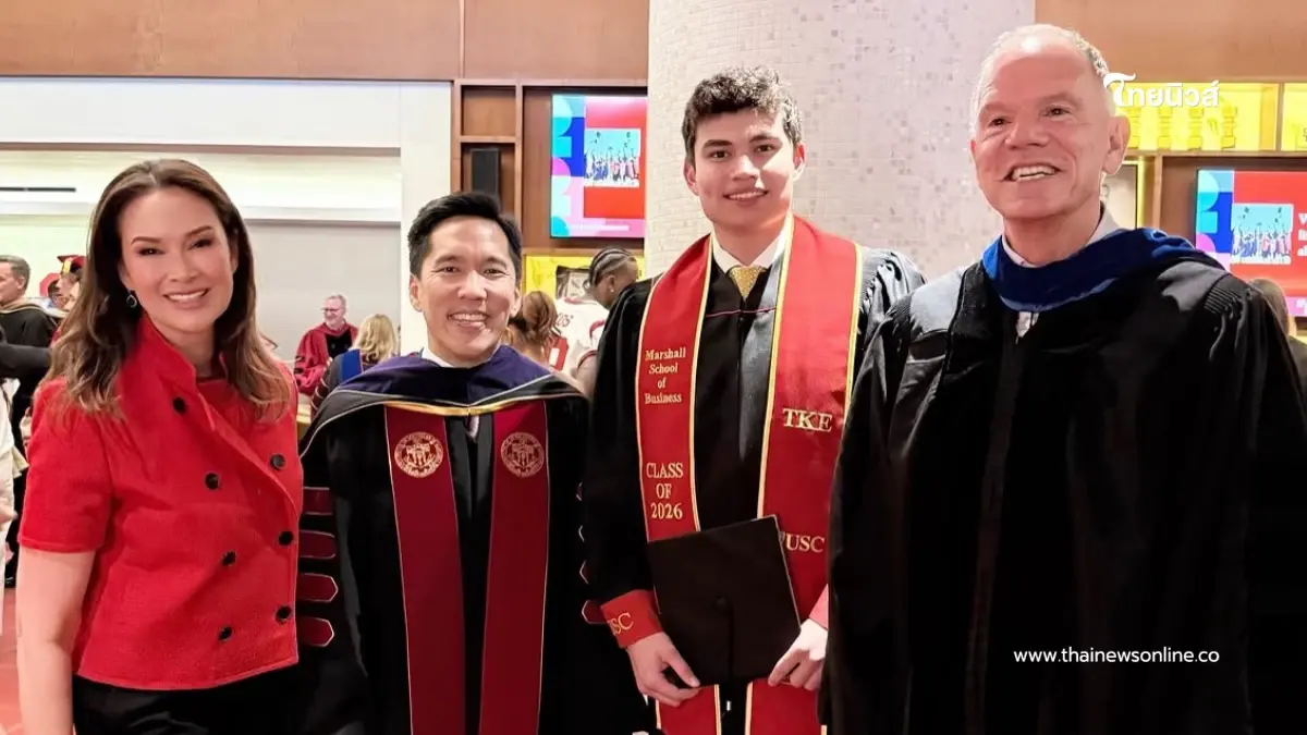 สุดปลื้ม ลูกชายนางงามจักรวาล เรียนจบ USC ทั้งหล่อทั้งเก่งครบสูตร