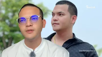 มรสุมหนัก "อินฟลูดัง" โดนภาษีย้อนหลังอ่วม เผย 2 ทางเลือกสุดท้าย มรสุมหนัก "อินฟลูดัง" โดนภาษีย้อนหลังอ่วม เผย 2 ทางเลือกสุดท้าย