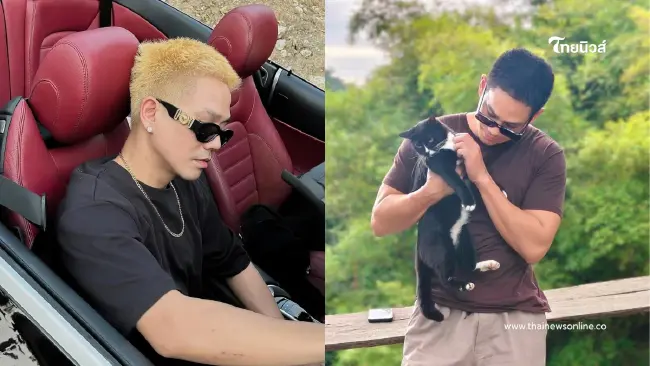 อาร์ เดอะสตาร์ เปิดใจถอนหุ้นร้านอาหาร เดินหน้าลุยงาน-ธุรกิจต่อ