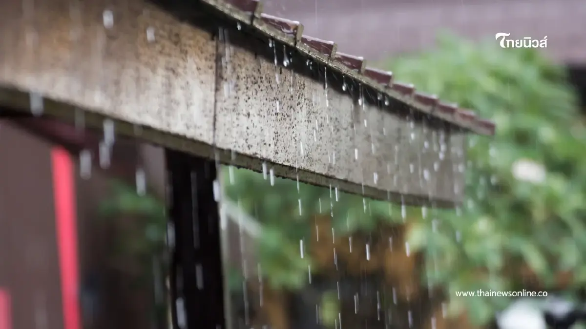 เตรียมรับมือ! ไทยตอนบนจ่อเจอพายุฝนฟ้าคะนอง กระหน่ำหนัก 4 วันรวด เตรียมรับมือ! ไทยตอนบนจ่อเจอพายุฝนฟ้าคะนอง กระหน่ำหนัก 4 วันรวด