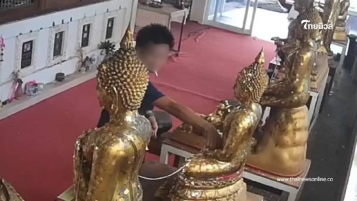 ยกมือไหว้ก่อนลงมือ! กล้องวงจรปิดจับภาพโจรย่องกวาดเงินทำบุญ ยกมือไหว้ก่อนลงมือ! กล้องวงจรปิดจับภาพโจรย่องกวาดเงินทำบุญ