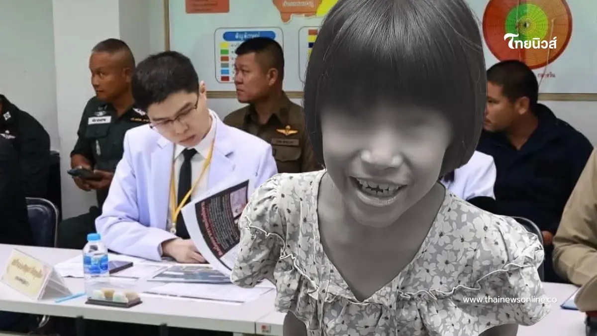 เปิดผลชันสูตร "น้ององุ่น" สุดสะเทือนใจ ก่อนพี่สาวสารภาพช็อก เปิดผลชันสูตร "น้ององุ่น" สุดสะเทือนใจ ก่อนพี่สาวสารภาพช็อก