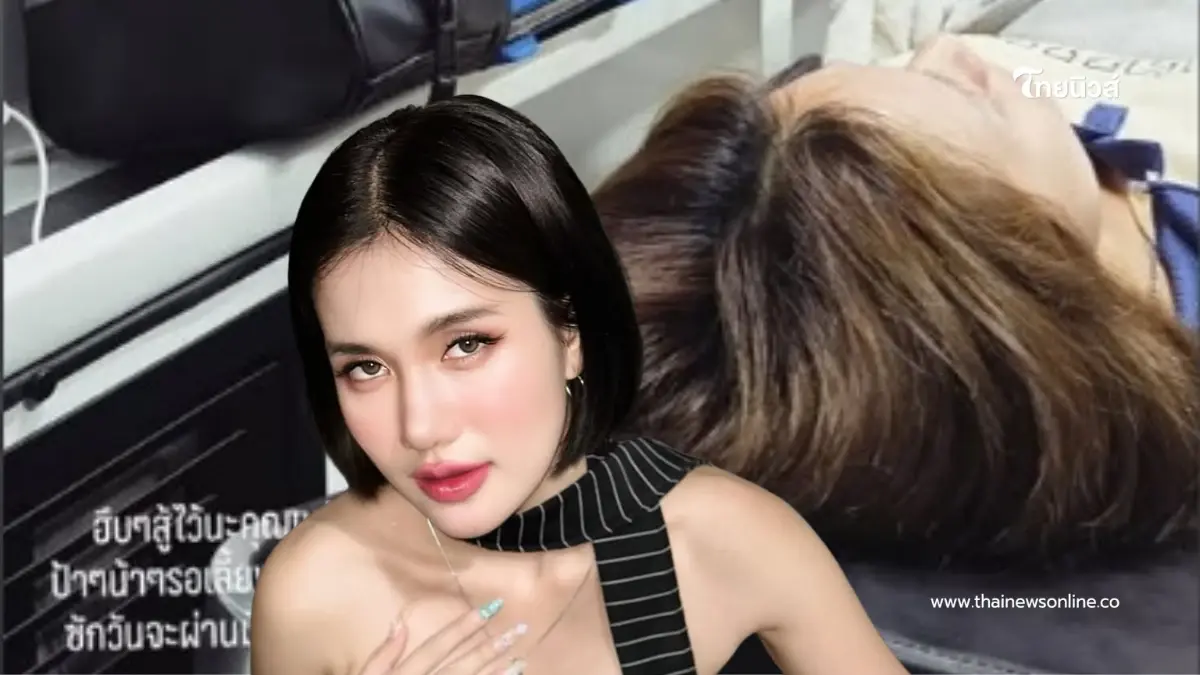 เกิดอะไรขึ้น ฟารีดา แชร์ภาพบนรถพยาบาล พร้อมข้อความถึงลูกในท้อง เกิดอะไรขึ้น ฟารีดา แชร์ภาพบนรถพยาบาล พร้อมข้อความถึงลูกในท้อง