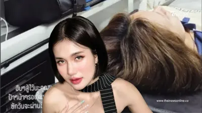 เกิดอะไรขึ้น ฟารีดา แชร์ภาพบนรถพยาบาล พร้อมข้อความถึงลูกในท้อง เกิดอะไรขึ้น ฟารีดา แชร์ภาพบนรถพยาบาล พร้อมข้อความถึงลูกในท้อง