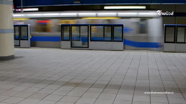 MRT เข้าร่วมโครงการ 60/40 รัฐช่วยออกค่าตั๋ว นาน 4 เดือน เริ่ม 1 มิ.ย. นี้ MRT เข้าร่วมโครงการ 60/40 รัฐช่วยออกค่าตั๋ว นาน 4 เดือน เริ่ม 1 มิ.ย. นี้