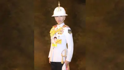 กรมทรัพย์สินทางปัญญา น้อมสำนึกในพระกรุณาธิคุณ เจ้าฟ้าพัชรกิติยาภา ผู้ทรงเห็นคุณค่าของการสร้างสรรค์ และใช้ประโยชน์จากทรัพย์สินทางปัญญาเพื่อสังคม กรมทรัพย์สินทางปัญญา น้อมสำนึกในพระกรุณาธิคุณ เจ้าฟ้าพัชรกิติยาภา ผู้ทรงเห็นคุณค่าของการสร้างสรรค์ และใช้ประโยชน์จากทรัพย์สินทางปัญญาเพื่อสังคม