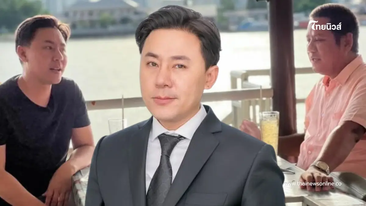 แตกหัก "ทนายตั้ม" สวนเดือด "ทนายรณณรงค์" หลังโพสต์ถึงมิตรภาพ 5 ปี