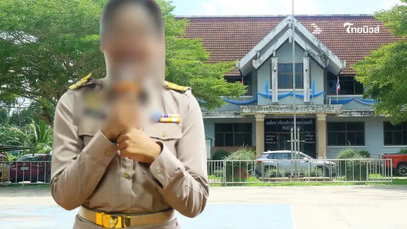 เปิดชีวิตล่าสุด สาวมีชื่อเอี่ยว"สอบท้องถิ่น" สภาพจิตใจย่ำแย่