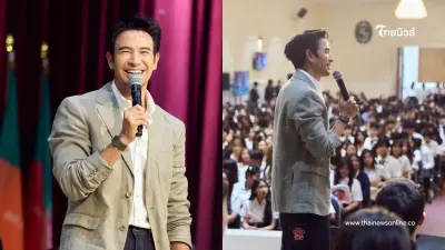 "อาจารย์เกรท" จับไมค์สอนหนังสือเทอมใหม่ หล่อจนแฟนๆ อยากย้อนวัย "อาจารย์เกรท" จับไมค์สอนหนังสือเทอมใหม่ หล่อจนแฟนๆ อยากย้อนวัย