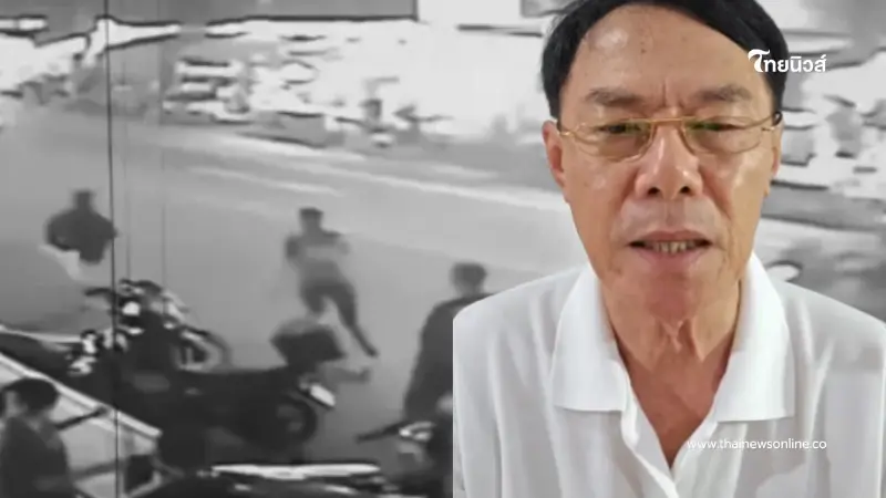 "เรวัช" พูดชัดปม ตชด. ลั่นไก วิน จยย. ชี้จุดสำคัญที่หลายคนมองข้าม "เรวัช" พูดชัดปม ตชด. ลั่นไก วิน จยย. ชี้จุดสำคัญที่หลายคนมองข้าม