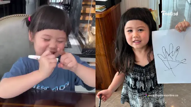 "น้องเกล" ตั้งใจคัดชื่อตัวเอง แฟนคลับลั่นเตรียมรับลายเซ็น "น้องเกล" ตั้งใจคัดชื่อตัวเอง แฟนคลับลั่นเตรียมรับลายเซ็น