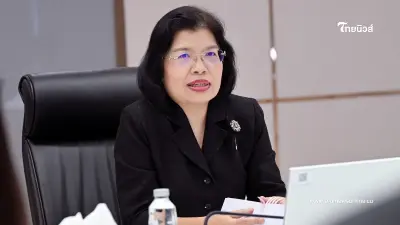 กรมทรัพย์สินทางปัญญา ผนึกแพลตฟอร์มดิจิทัล ใช้เทคโนโลยีตรวจจับสินค้าละเมิดฯ คุ้มครองผู้บริโภค กรมทรัพย์สินทางปัญญา ผนึกแพลตฟอร์มดิจิทัล ใช้เทคโนโลยีตรวจจับสินค้าละเมิดฯ คุ้มครองผู้บริโภค