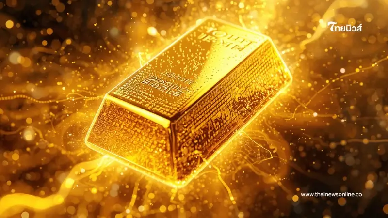 อัปเดตราคาทองช่วงบ่าย 18 มิ.ย. 69 ราคาทองมีปรับลงอีก ครั้งที่ 12 อัปเดตราคาทองช่วงบ่าย 18 มิ.ย. 69 ราคาทองมีปรับลงอีก ครั้งที่ 12