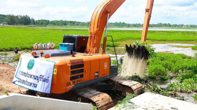 "กรมชลฯ" พร้อมลุย รับฤดูฝน 2569 เร่งกำจัดวัชพืช เปิดทางระบายน้ำ "กรมชลฯ" พร้อมลุย รับฤดูฝน 2569 เร่งกำจัดวัชพืช เปิดทางระบายน้ำ