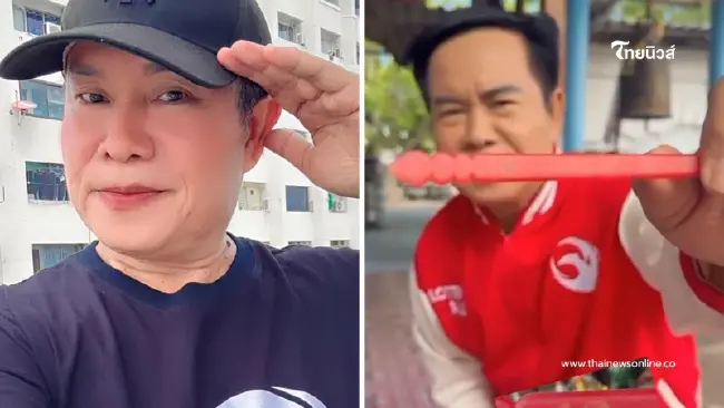 มาแล้ว "มนต์สิทธิ์ คำสร้อย" โชว์เลขเซียมซี พร้อมเผยเลขที่ชอบ มาแล้ว "มนต์สิทธิ์ คำสร้อย" โชว์เลขเซียมซี พร้อมเผยเลขที่ชอบ